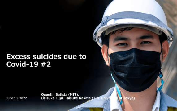 Excess suicides due to Covid-19 #2